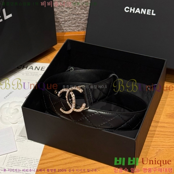 #���� ���� ��Ʈ CH371412-4 �� 3cm