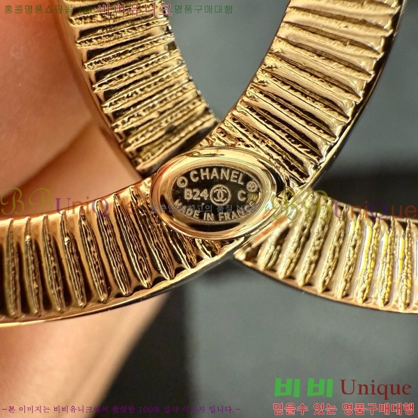 #���� ���� ��Ʈ CH371412-4 �� 3cm