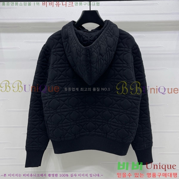 ���� ��� ������ ����� ��Ŷ DO360754-7