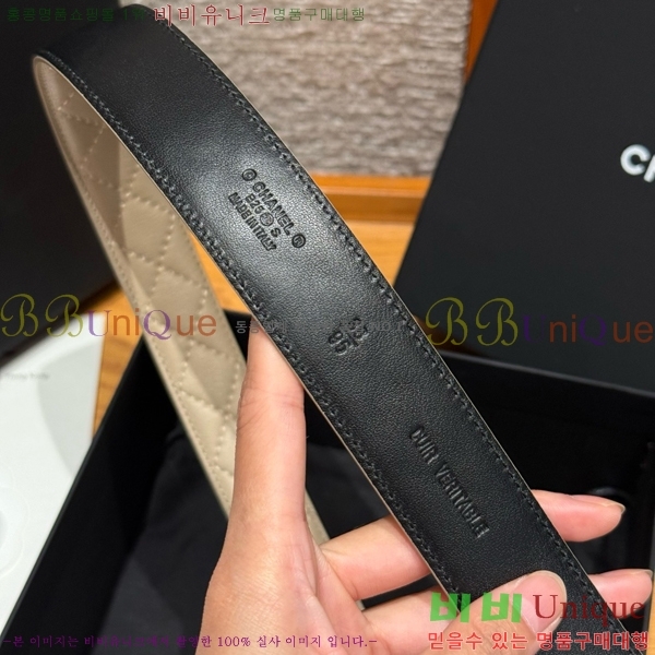 #���� ���� ��Ʈ CH371412-7 �� 3cm