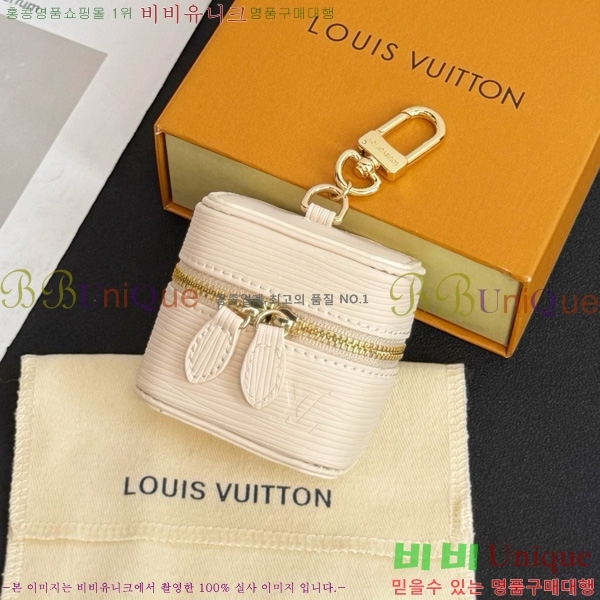 ���̺��� ����Ƽ �� �� M00545-1