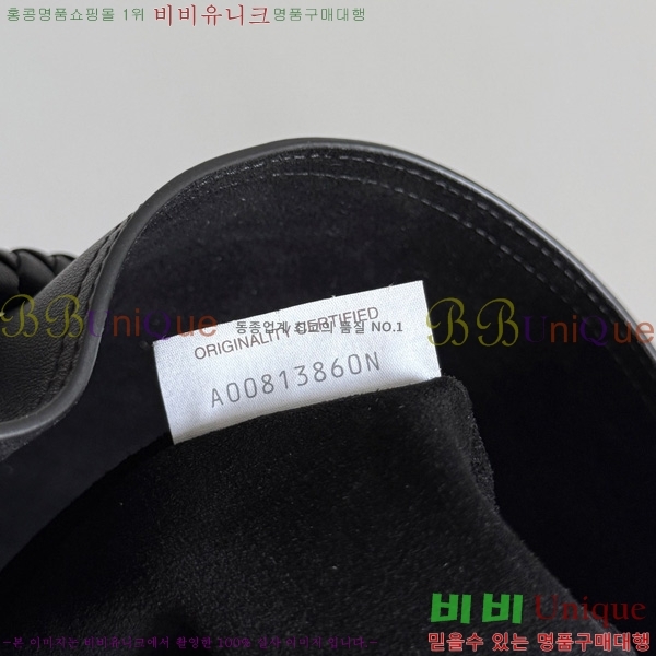 #���װ�����Ÿ �ȵ�Ƹ� ��Ŷ �� 844169-132