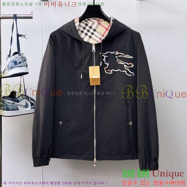 ���� ������ ��Ŷ BU6434769