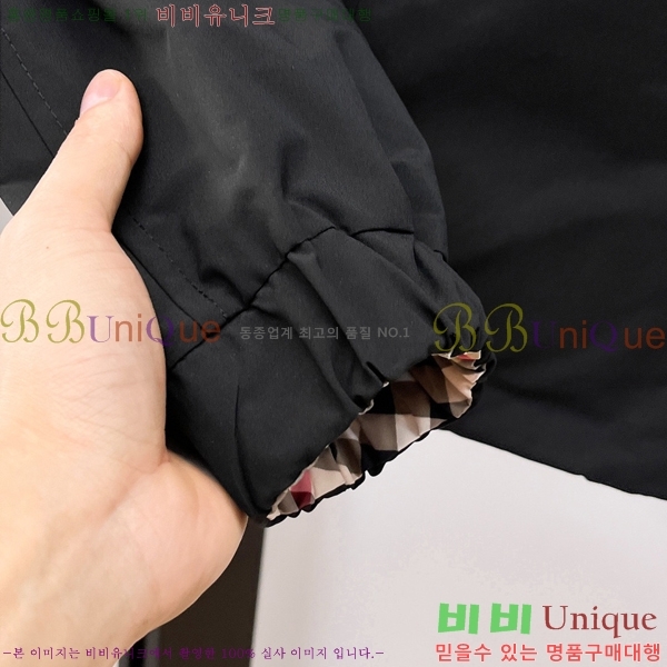 ���� ������ ��Ŷ BU6434769