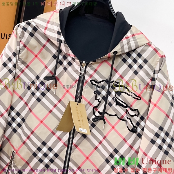 ���� ������ ��Ŷ BU6434769