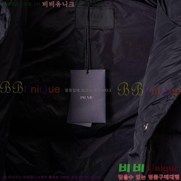 ���� ����� �ٿ� �е� ���� MO133402-3