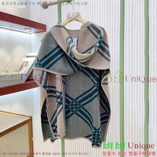 ������ ������ �� BB7152690-2