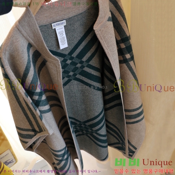 ������ ������ �� BB7152690-2