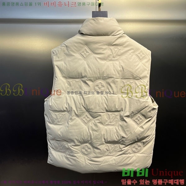 �������� ���̺��� �ٿ� �е� ���� LV2456745