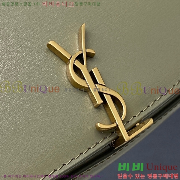 #���ζ� �̴� ���׸� ����� 779642-111