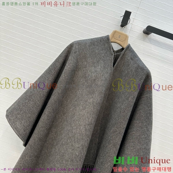 ���� ���ڷ� ��ġ�ڸ� ������ ������ BC1206600-5