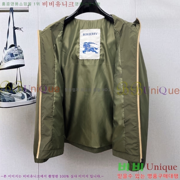 ���� ������ ��Ŷ BU6434772-2