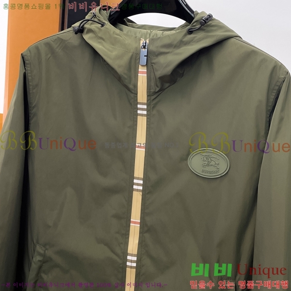 ���� ������ ��Ŷ BU6434772-2