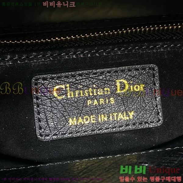 #��� ���̵�� �̴� M0505-701