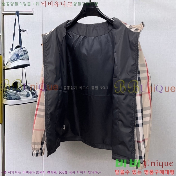 ���� ������ ��Ŷ BU6434776