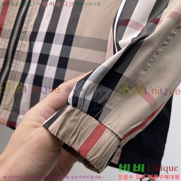 ���� ������ ��Ŷ BU6434776