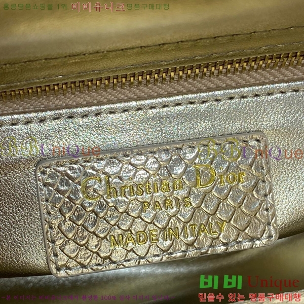 #��� ���̵�� �̴� M0505-706