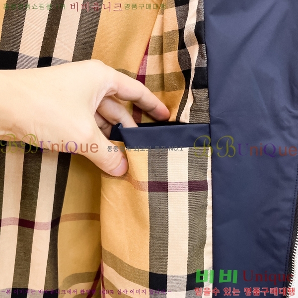 ���� ������ ��Ŷ BU6434773-2