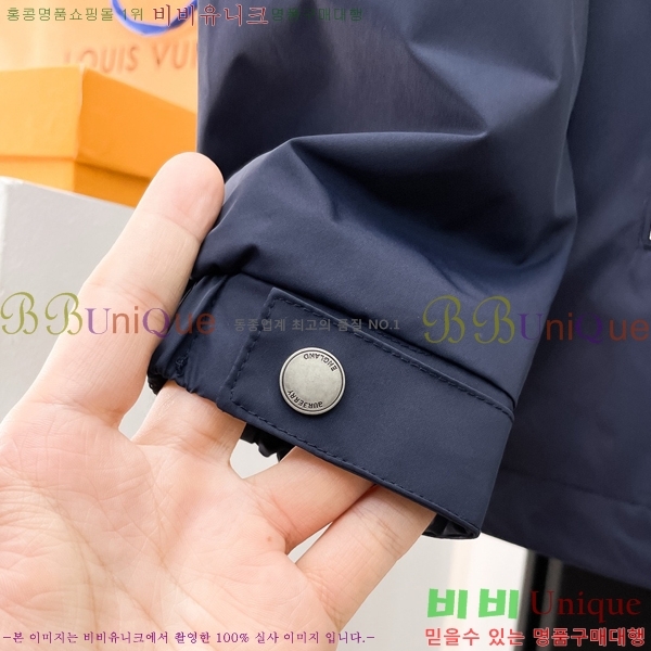 ���� ������ ��Ŷ BU6434773-2