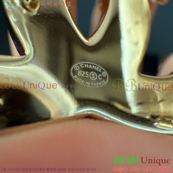 #���� ���� ��Ʈ CH371413-5 �� 3cm