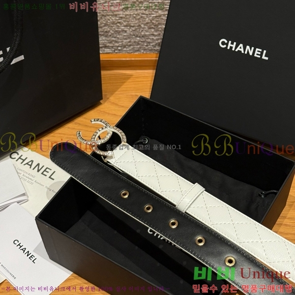 #���� ��* ��Ʈ CH371413-7 �� 3cm