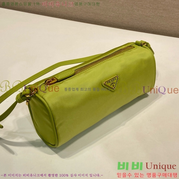 #����� �����Ϸ� �Ŀ�ġ 1NE058-2