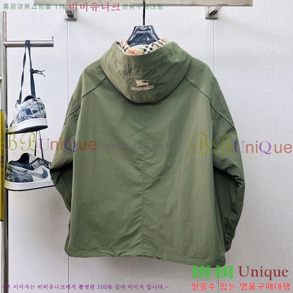 ���� ������ ��Ŷ BU6434775-1