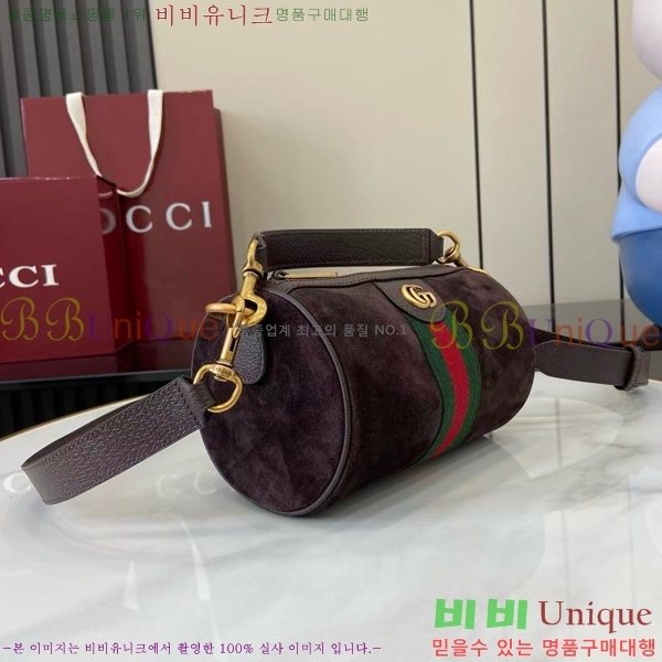 #���� �̴� �����̵� ���ǵ�� �� 846869-203