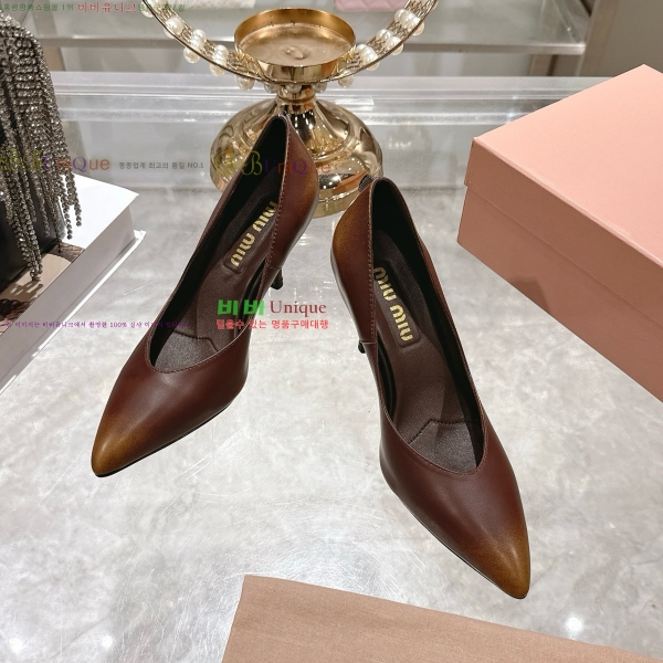 ���� �̿�̿� ������ �� 30MU25102251-1 �� 7.5cm