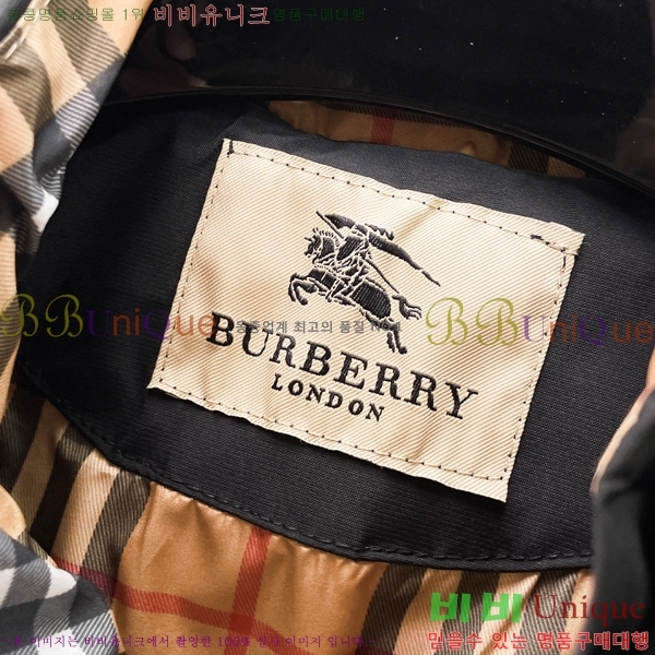 ���� ������ ��Ŷ BU642865-1