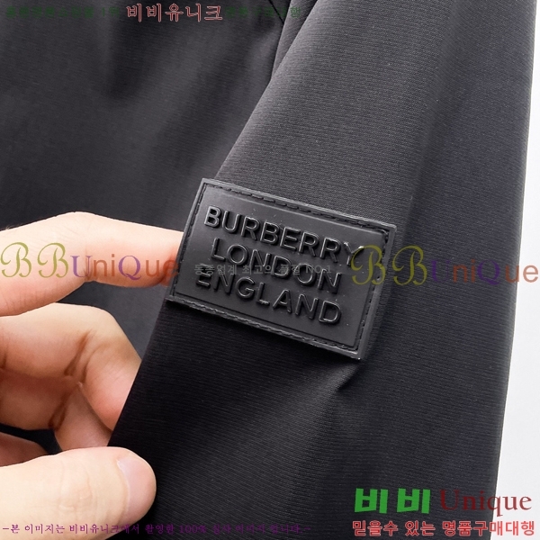 ���� ������ ��Ŷ BU642865-1