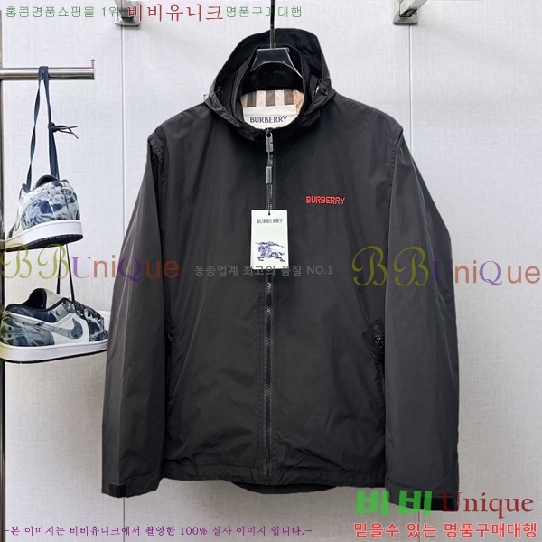 ���� ������ ��Ŷ BU642873