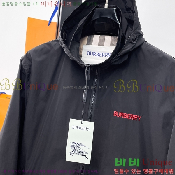 ���� ������ ��Ŷ BU642873