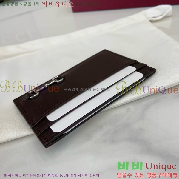 #���� ī������ 846952-102