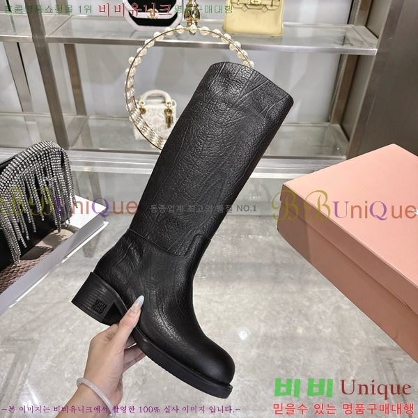 ���� �̿�̿� ���� ���� 50MU25102260-1