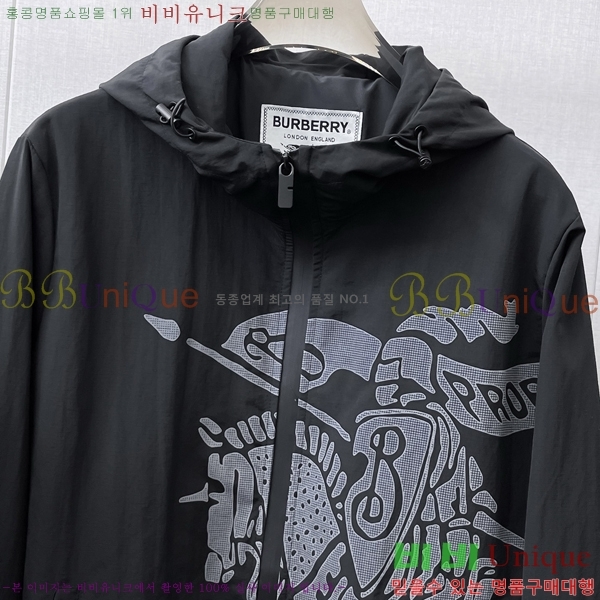 ���� ������ ��Ŷ BU642876