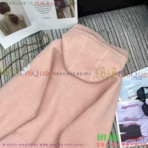 ���� ĳ���ٱ��� ������ ��Ŷ CAG4564747-2