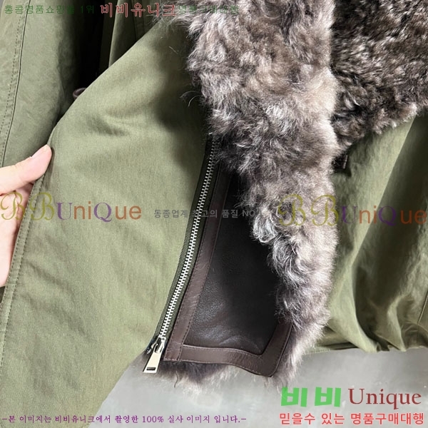 ���� �߷��þư� �ٿ� �е� BAL134636-1