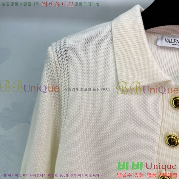 ���� �߷�Ƽ�� ������ V0T734044-10