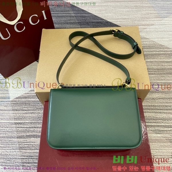 #���� �ÿ��� ���� ����� 846705-1004