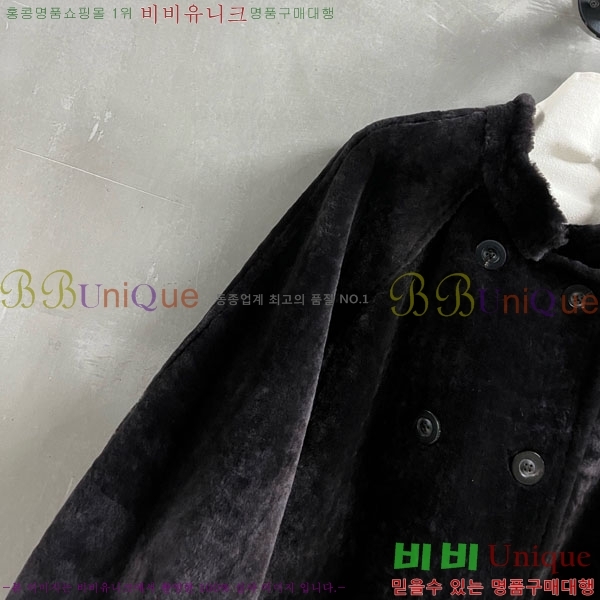 ���� ��**�� �þ �� ��Ʈ MAXM123044-1