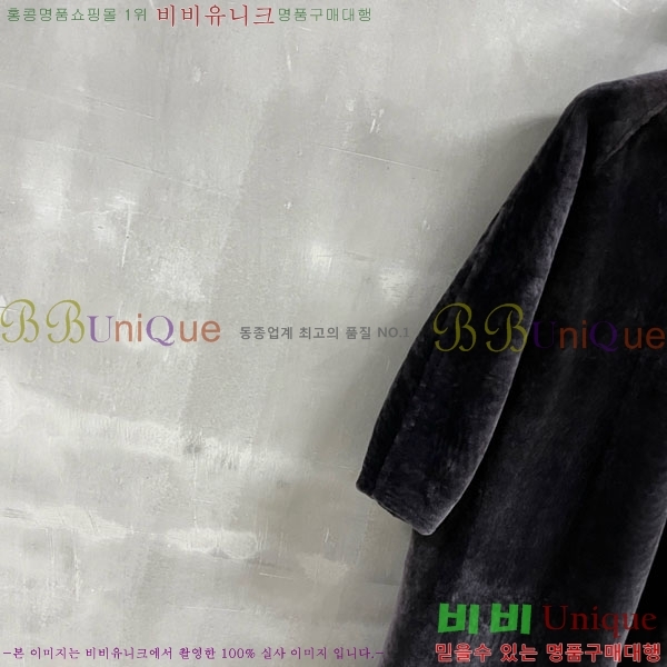 ���� ��**�� �þ �� ��Ʈ MAXM123044-1