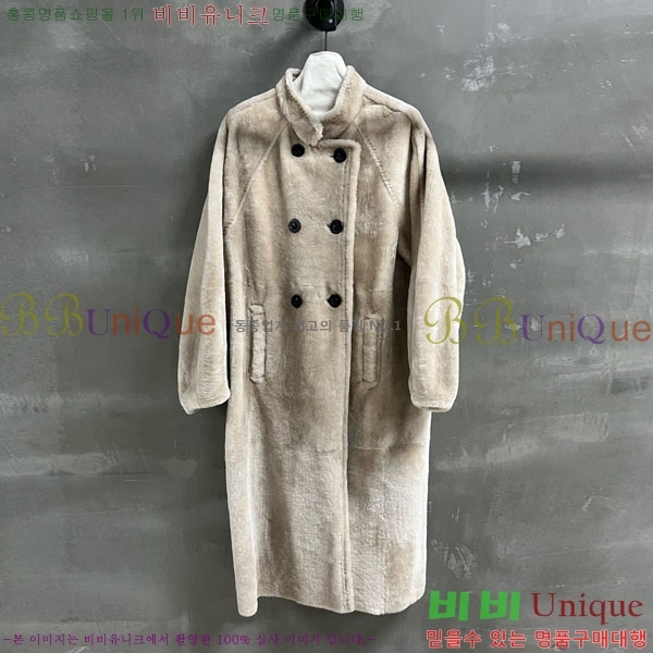 ���� ��**�� �þ �� ��Ʈ MAXM123044-2