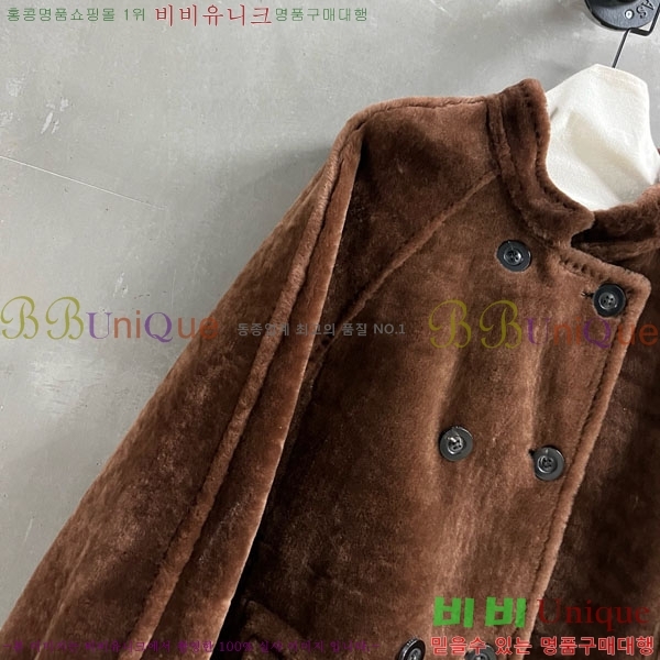 ���� ��**�� �þ �� ��Ʈ MAXM123044-3