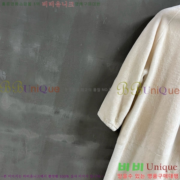 ���� ��**�� �þ �� ��Ʈ MAXM123044-4