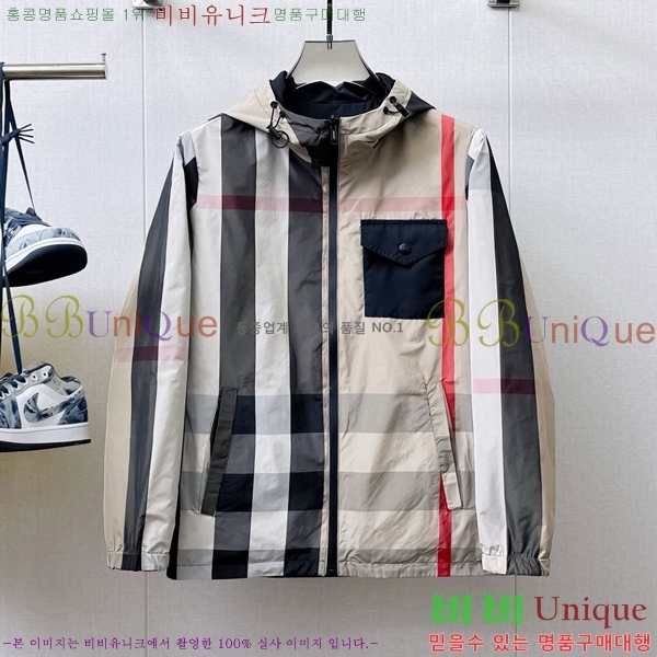 ���� ������ ��Ŷ BU642880