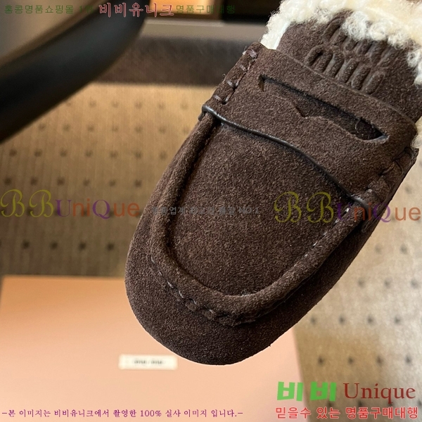 ���� �̿�** �þ �� ���� 30MU25102297-4