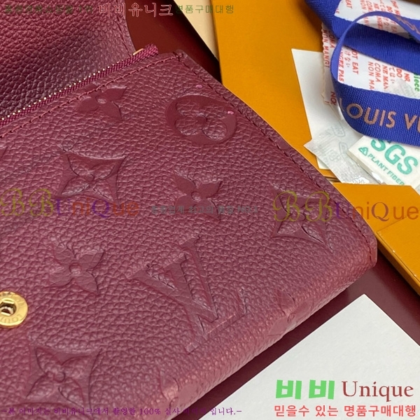 #���̺��� ���и� ���� ������ M62369-101