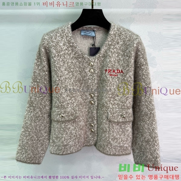 ���� ����� ������ ����� PA12345649-24