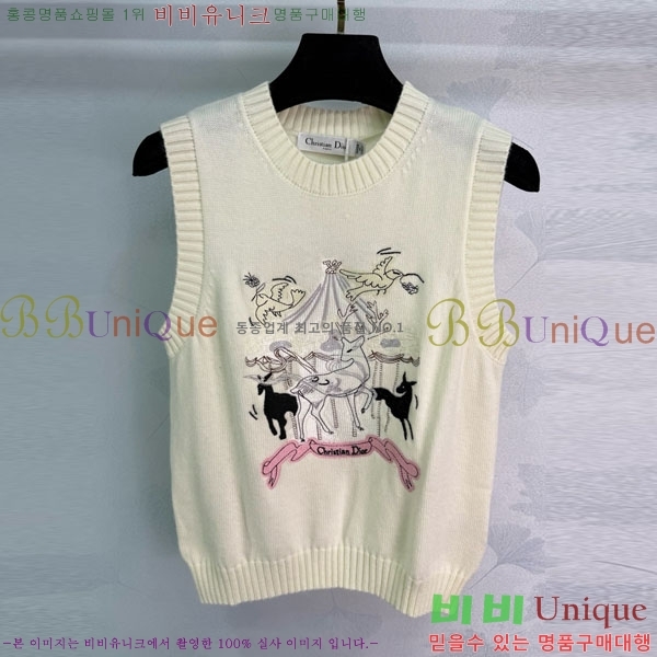 ���� ��� ������ �μҸ�/���� DO4574-3